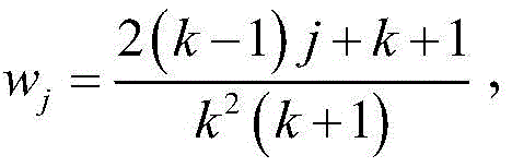 Figure FDA0003032659610000012