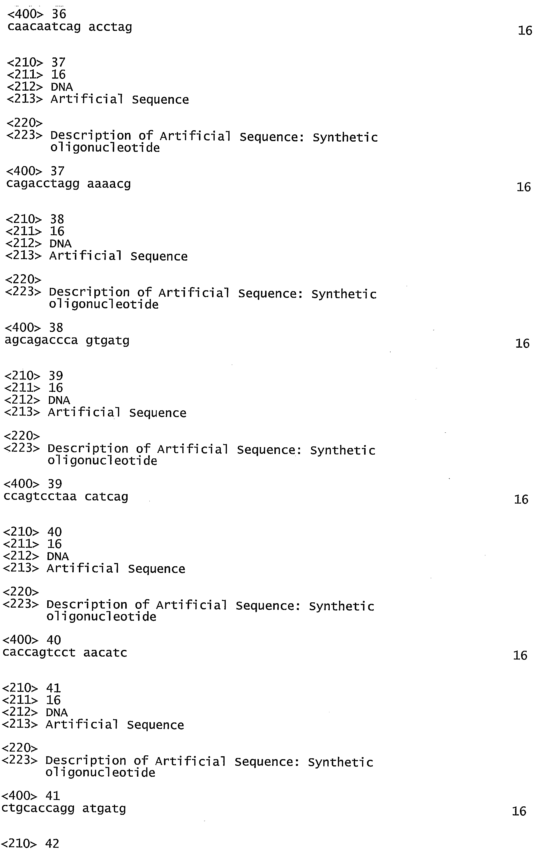 Figure 112008041276394-PCT00011