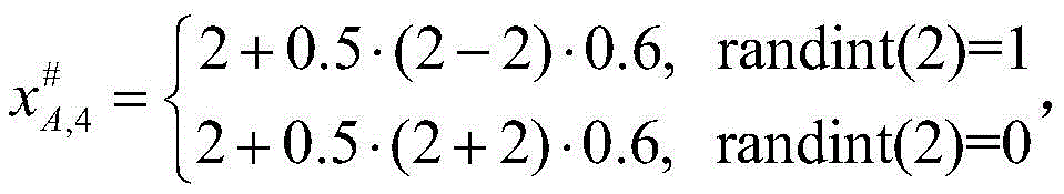 Figure BDA0002641394290000251