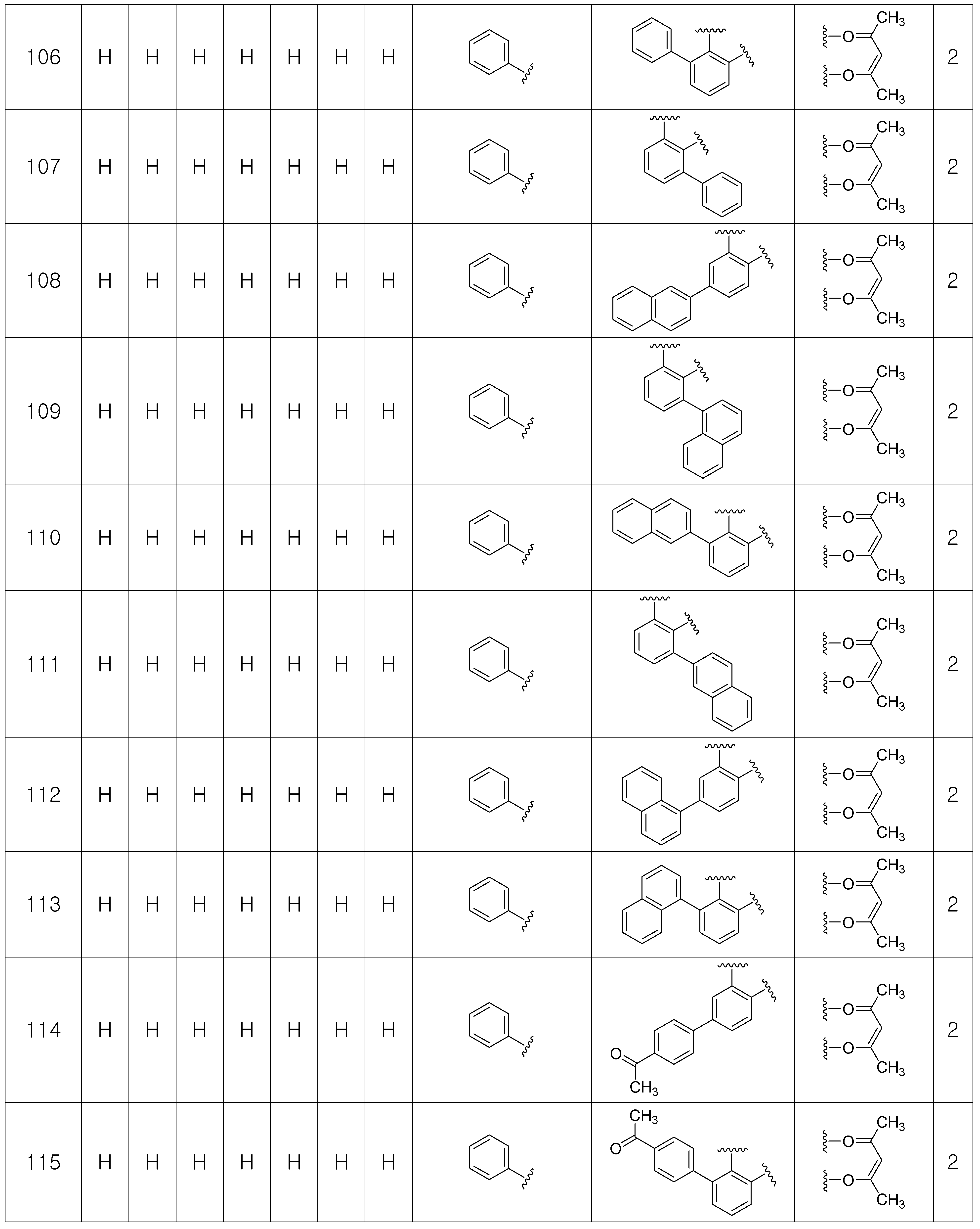 Figure 112008019876902-pat00149