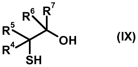 Figure imgf000018_0002