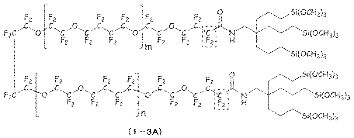 Figure JPOXMLDOC01-appb-C000045