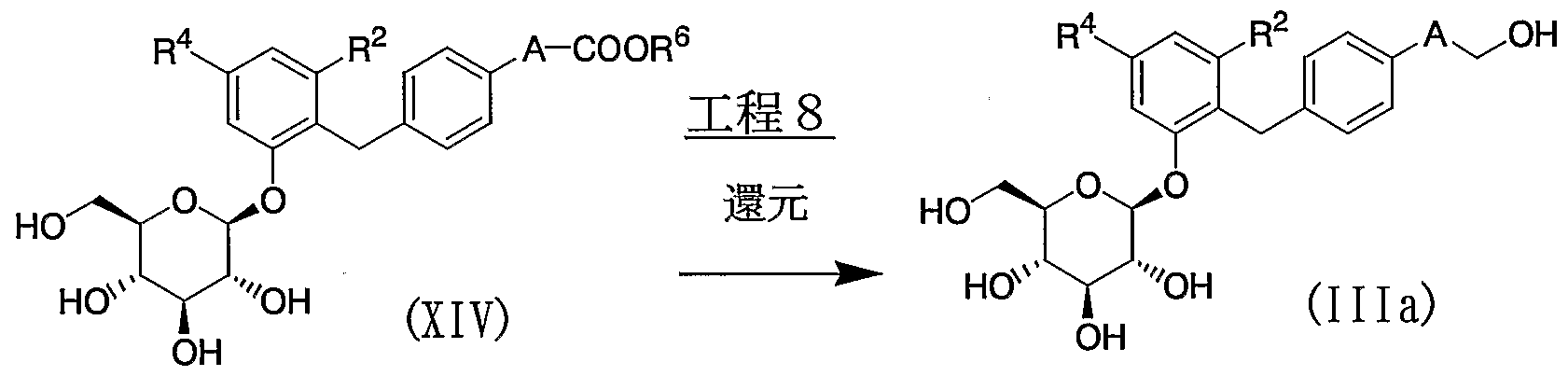 Figure imgf000023_0001