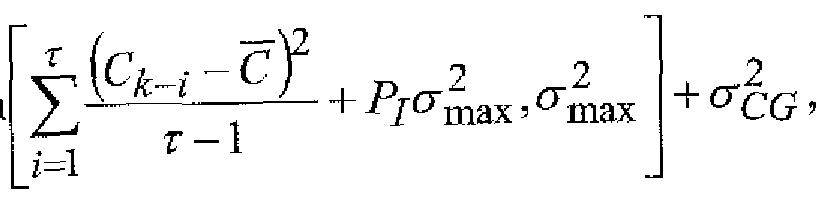 Figure imgf000028_0001