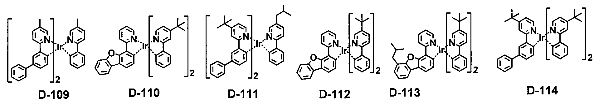 Figure 112016059902950-pat00043