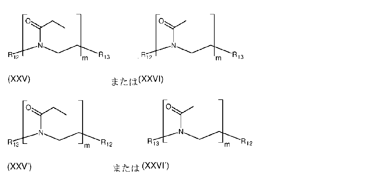 Figure 2025518221000094