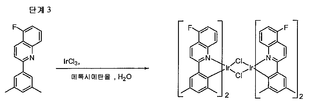 Figure 112009059378959-PCT00043