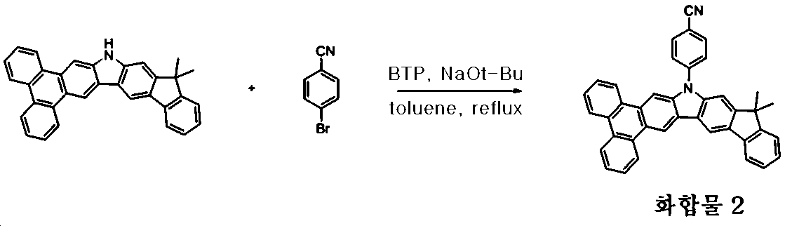 Figure 112015074580958-pat00043