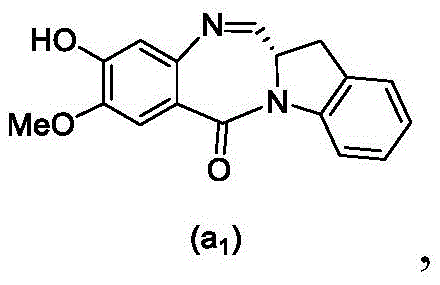 Figure GDA0001612774670001375