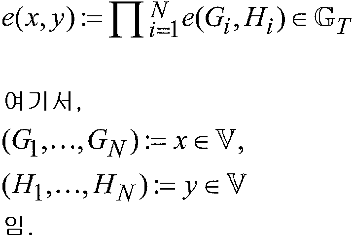 Figure 112014125141418-pct00017