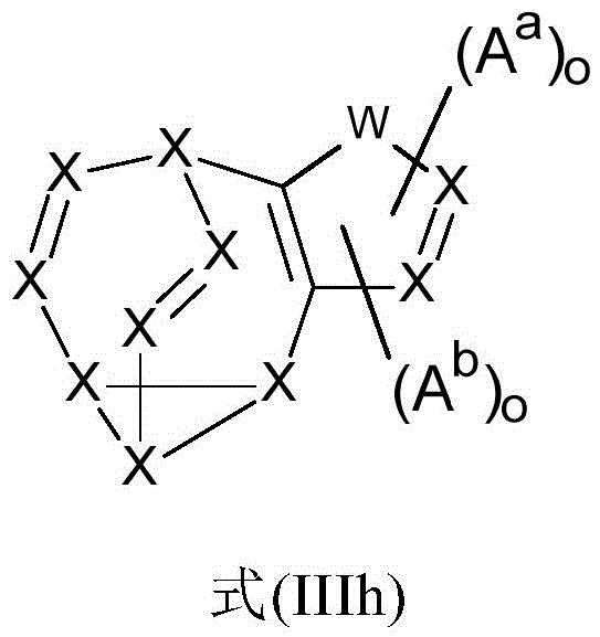 Figure FDA0003062002270000061