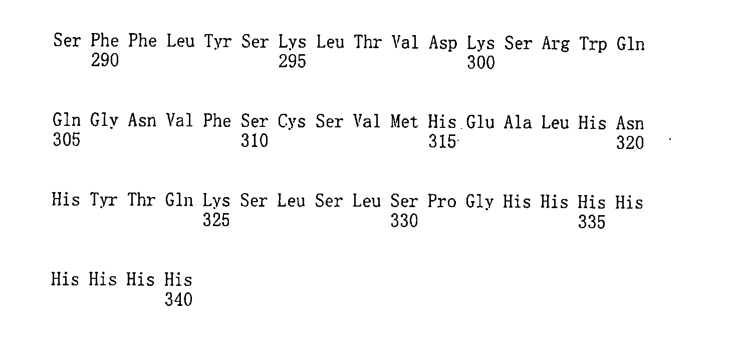 Figure 106123588-A0202-12-0111-49