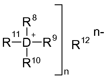 Figure imgf000005_0001