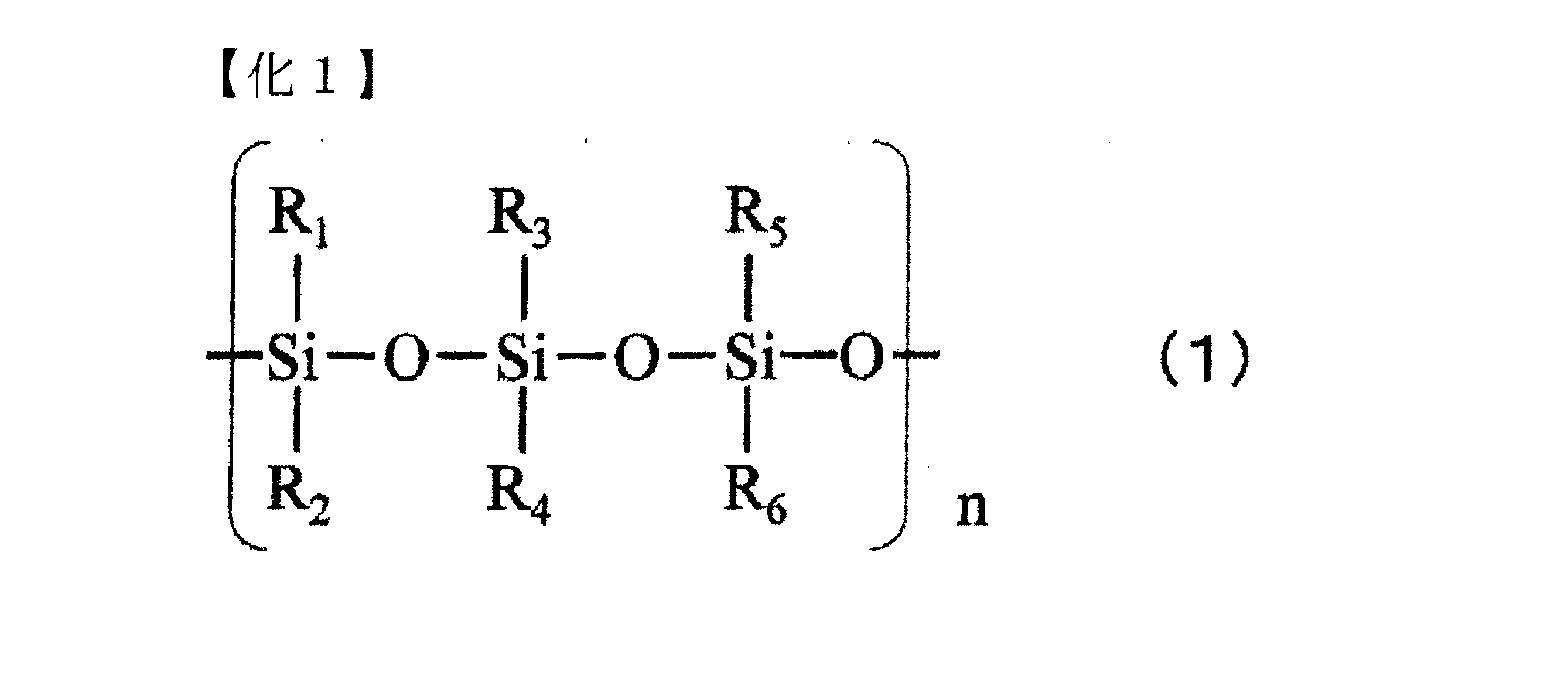 Figure 0007667679000001