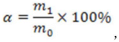 Figure BDA0003825054090000081