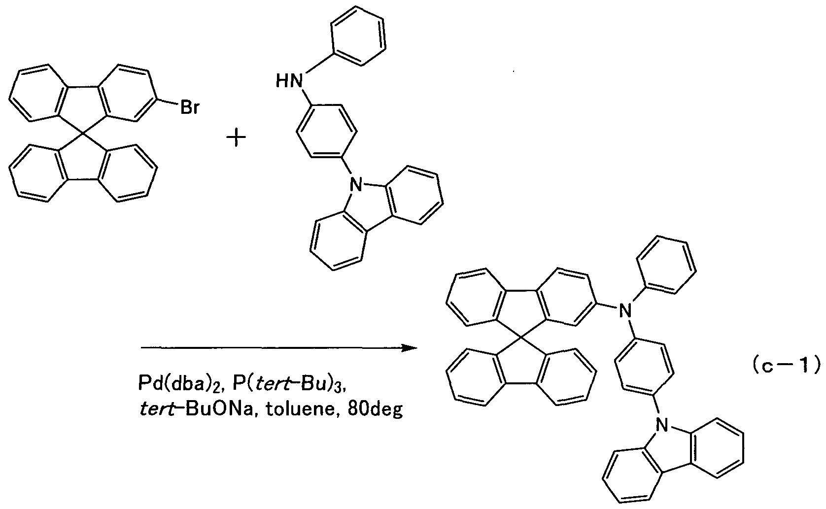 Figure imgf000081_0001