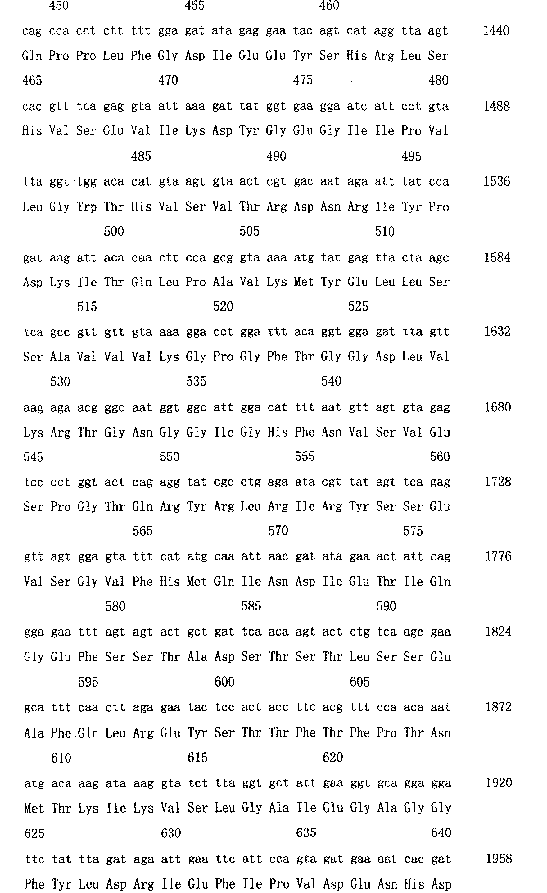 Figure C200510019596D00141