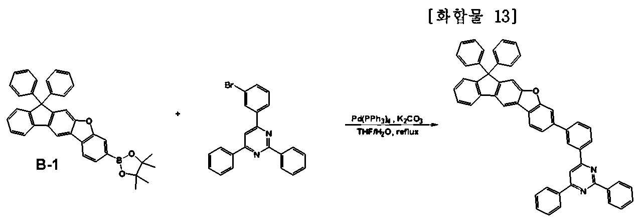 Figure 112016017835139-pat00100