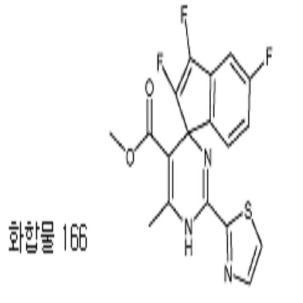 Figure 112014070558363-pct00197