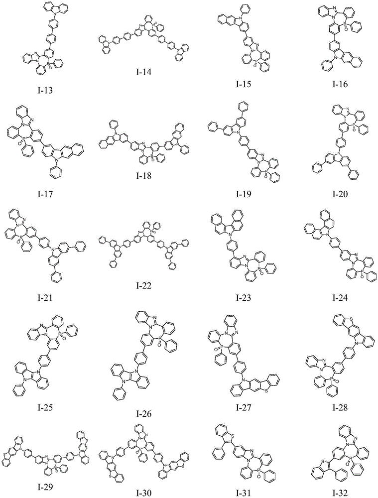 Figure FDA0003845610250000041