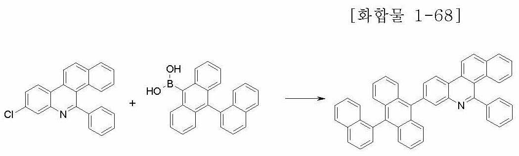 Figure 112013048932891-pat00037