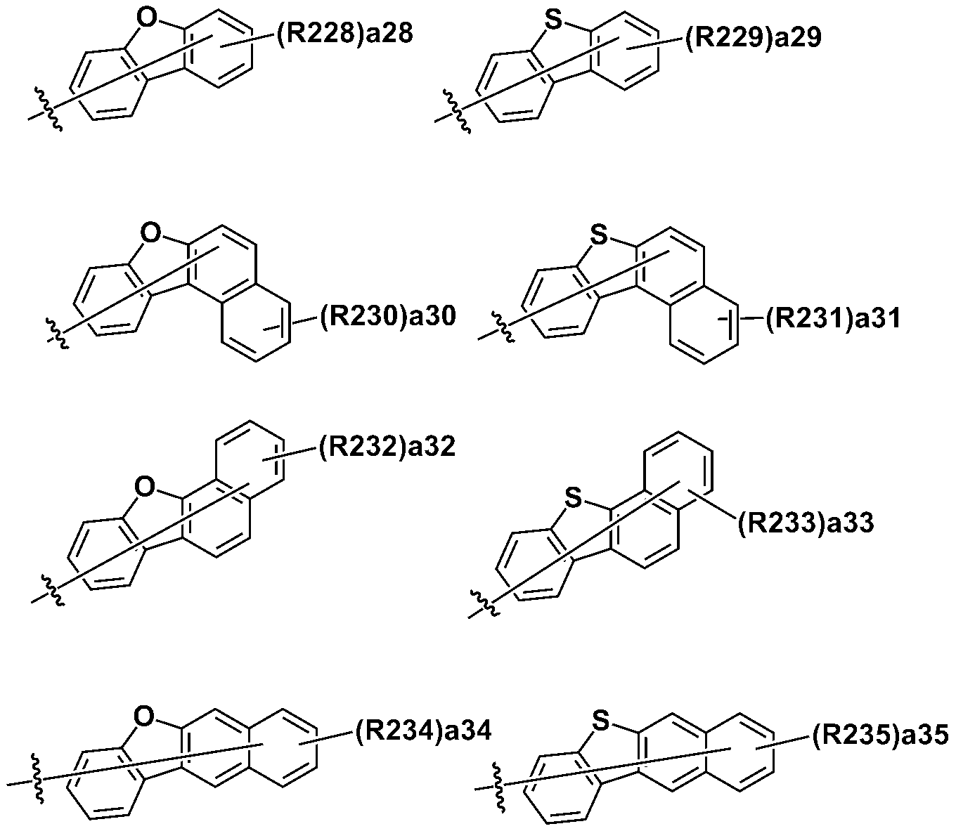 Figure 112017108162617-pat00015