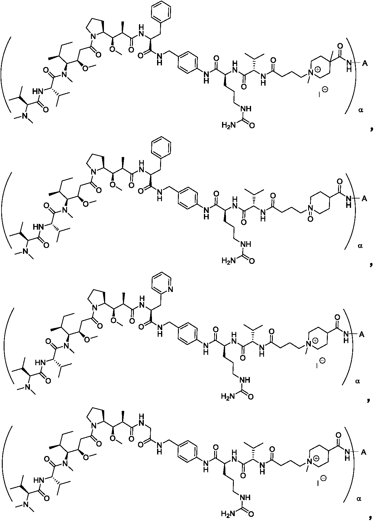 Figure PCTCN2018082809-appb-000147