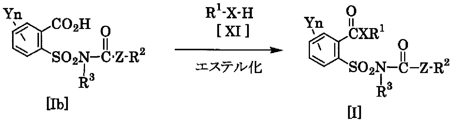 Figure imgf000034_0001