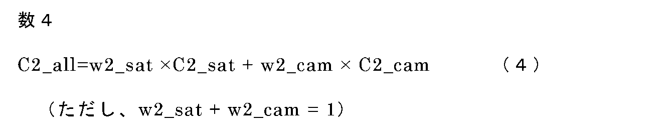 Figure JPOXMLDOC01-appb-M000004