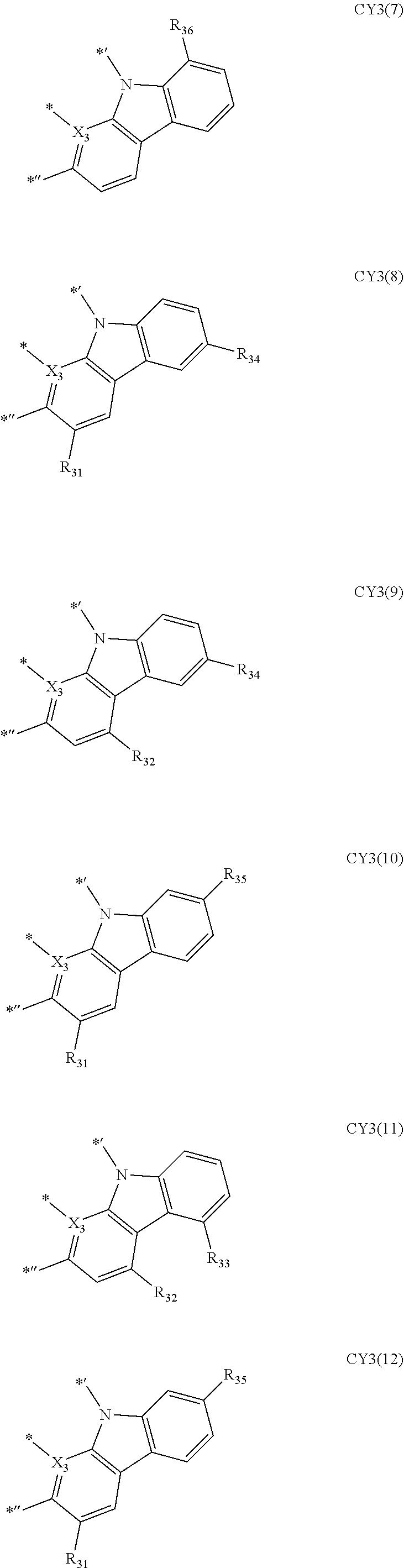 Figure US20250098518A1-20250320-C00090