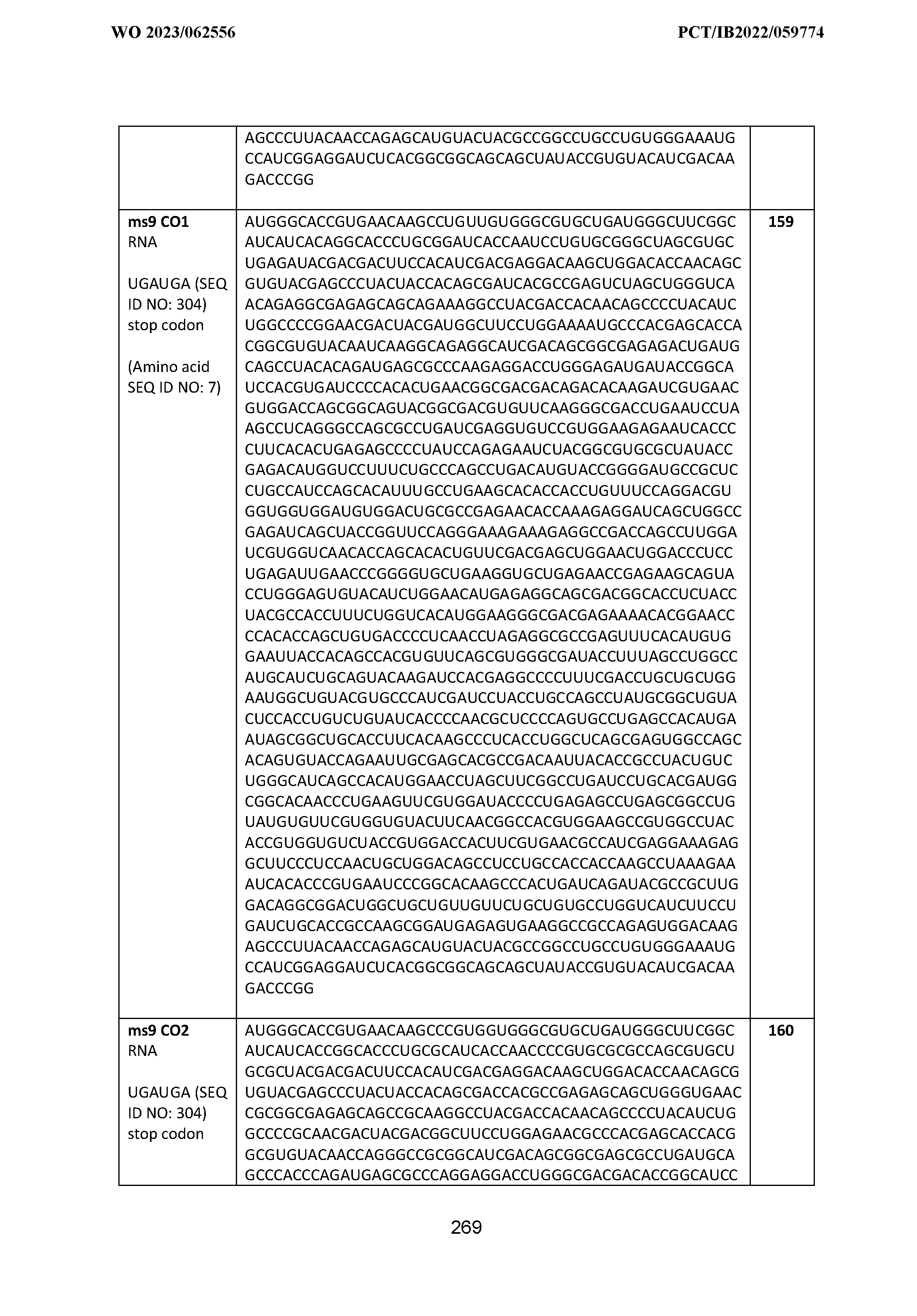 Figure imgf000270_0001