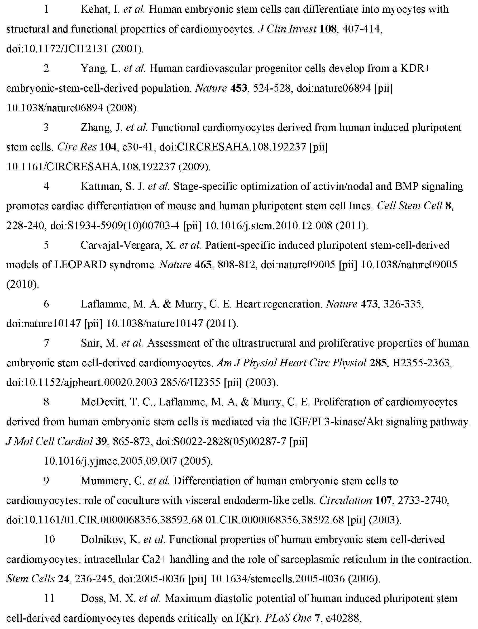 Figure 112020085298716-pat00001