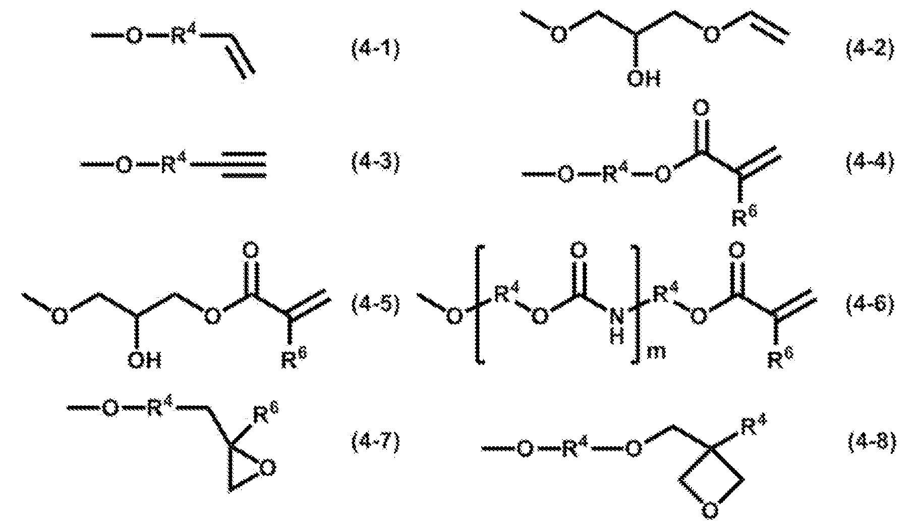 Figure 112019134493525-pct00006