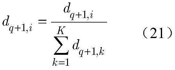 Figure BDA00019115735700002015