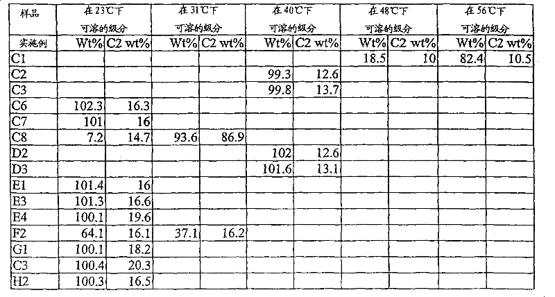 Figure G05825090920070129D000731