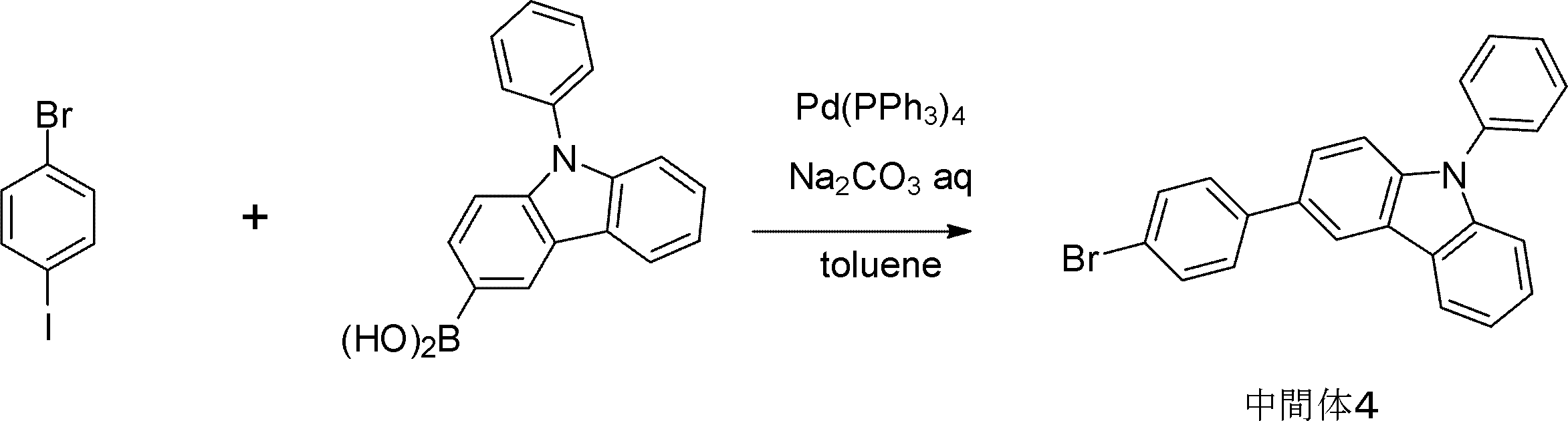 Figure JPOXMLDOC01-appb-C000096