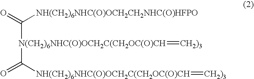 Figure US07718264-20100518-C00001
