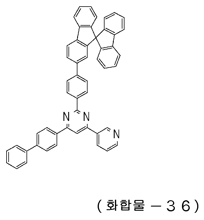 Figure 112020029202157-pct00012