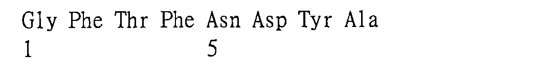 Figure 109123150-A0202-12-0118-49