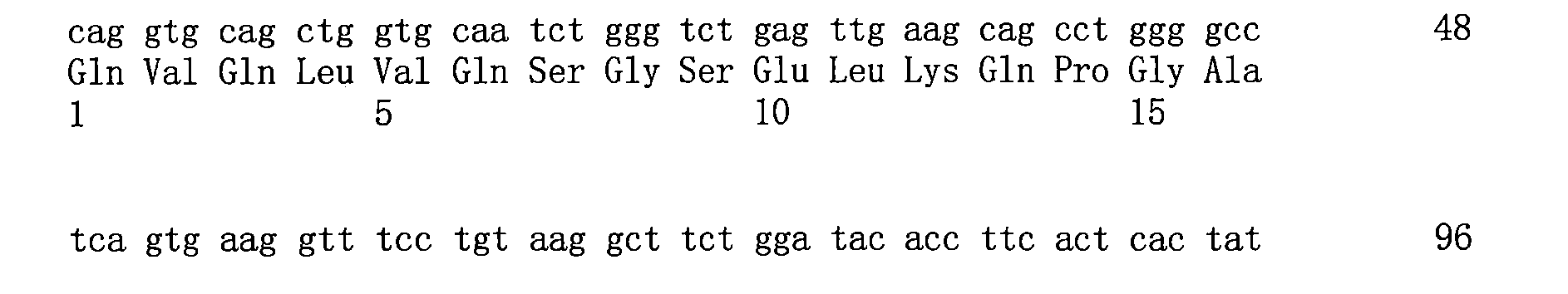 Figure 109122610-A0202-12-0107-42