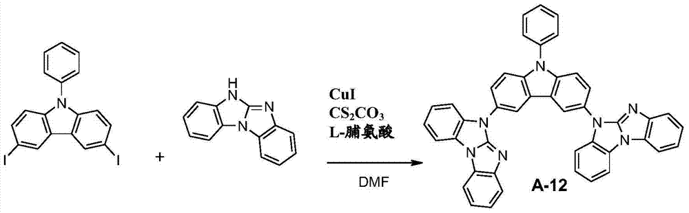 Figure BDA0000409687470002113