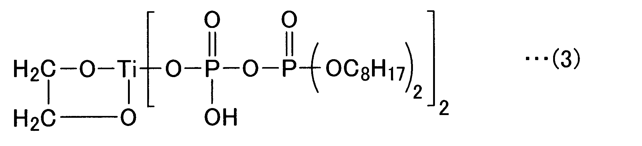 Figure JPOXMLDOC01-appb-C000003