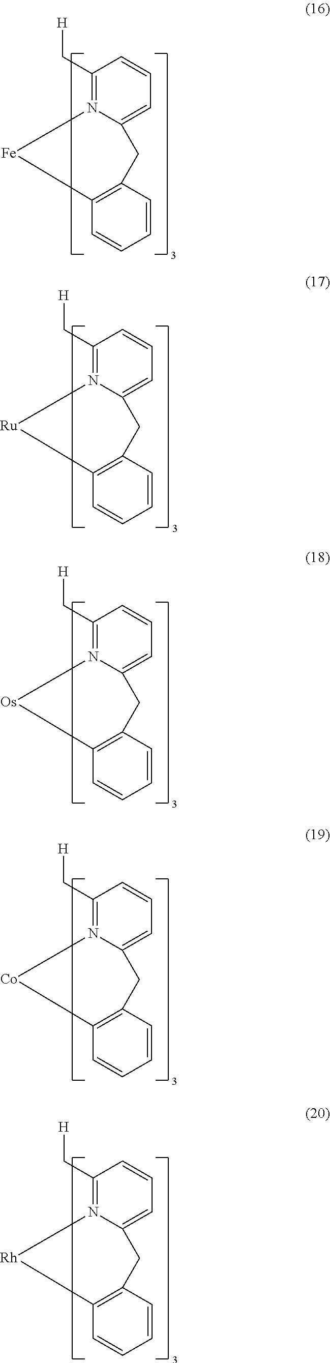 Figure US08617723-20131231-C00020