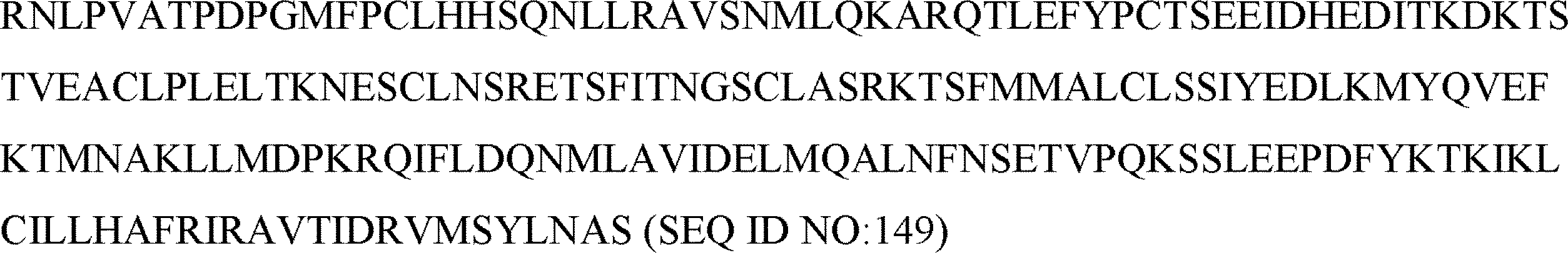 Figure 2024540938000006
