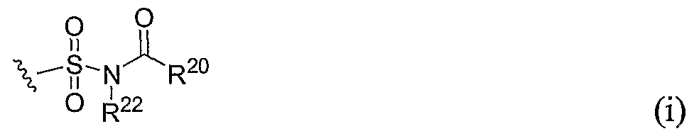 Figure imgf000033_0004