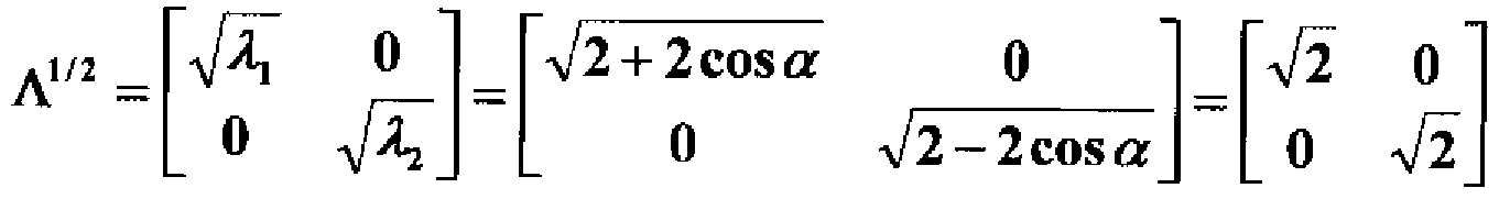 Figure imgf000028_0001