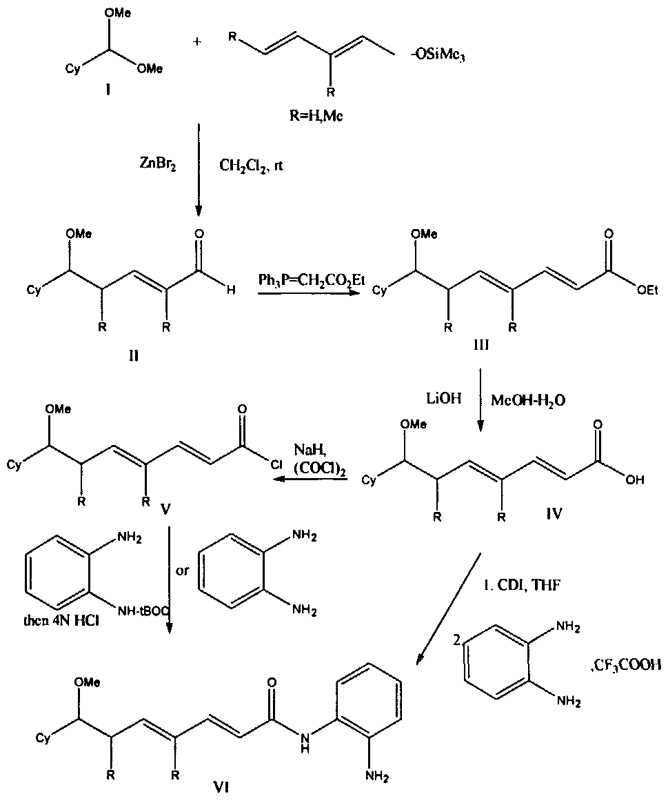 Figure imgf000044_0001