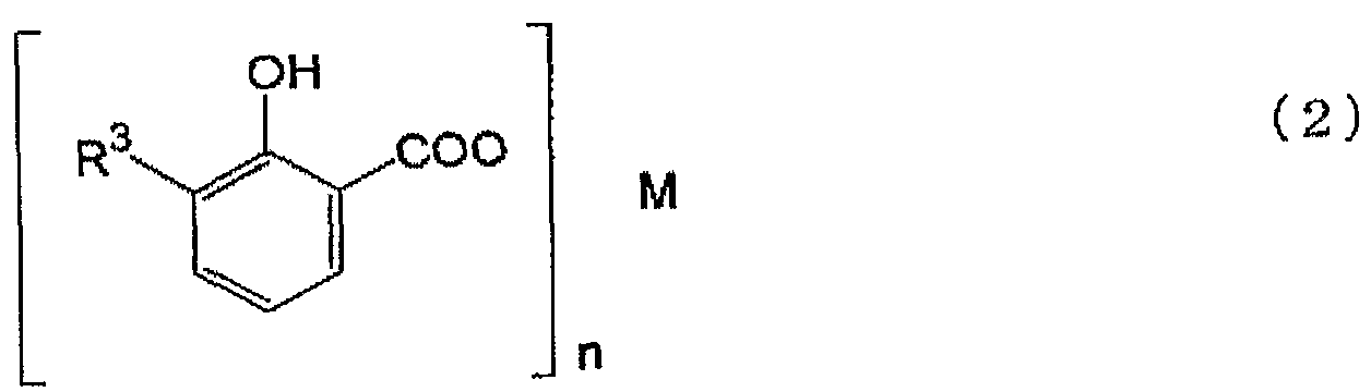 Figure imgf000010_0001