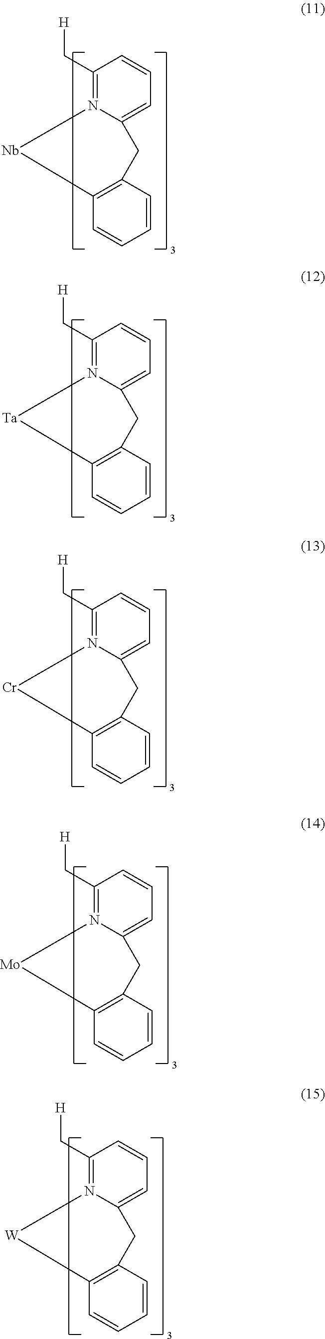 Figure US08617723-20131231-C00019