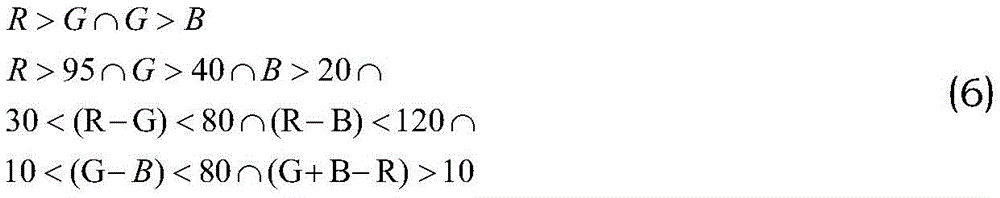 Figure BDA00012114174000000510
